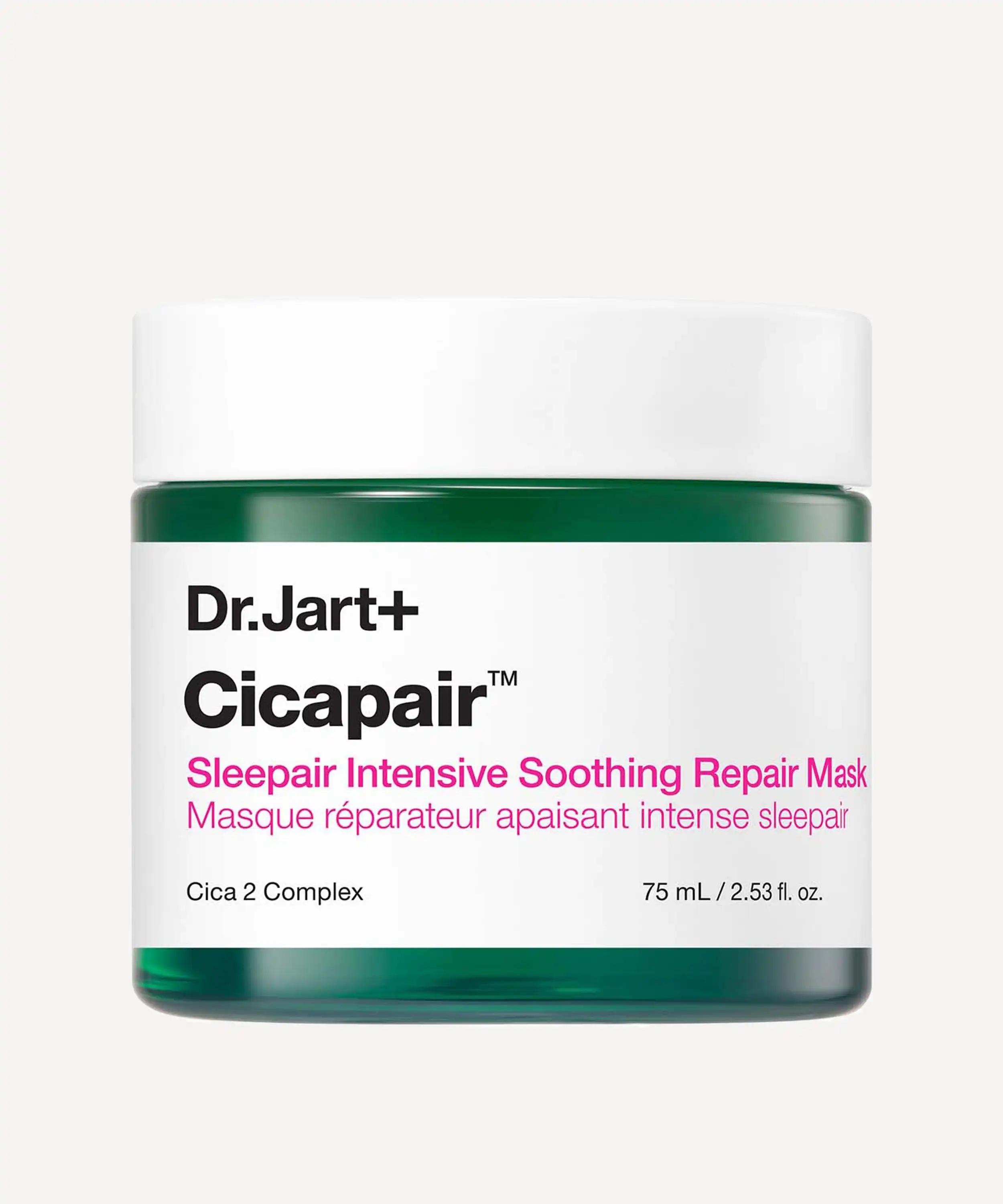 Cicapair Sleepair Intensive Soothing Repair Mask 75ml